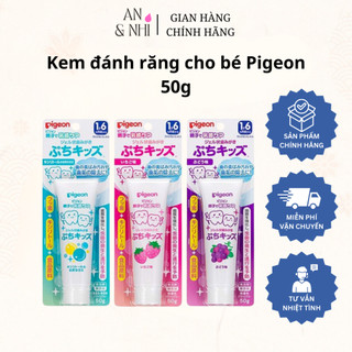 Kem đánh răng cho bé Pigeon 50g - Nhật bản
