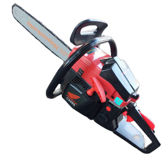 Máy cưa xích chạy xăng honda.CX68S đời mới mạnh mẽ bền bỉ