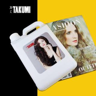 Dập Uốn Duỗi Đa Năng Takumi 2000ml Bestmypham