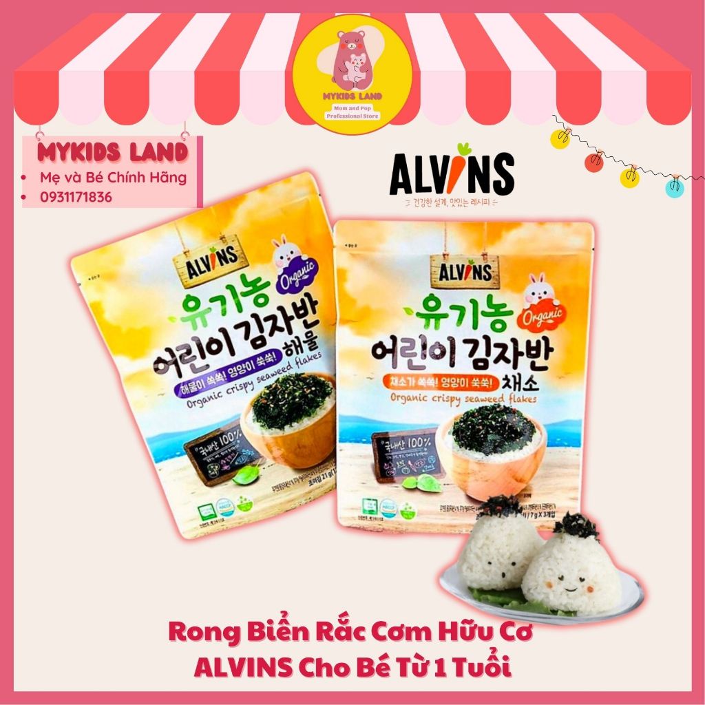 Rong Biển Rắc Cơm Tách Muối Hữu Cơ ALVINS Hàn Quốc Cho bé Ăn Dặm từ 12M+ Bịch 21g