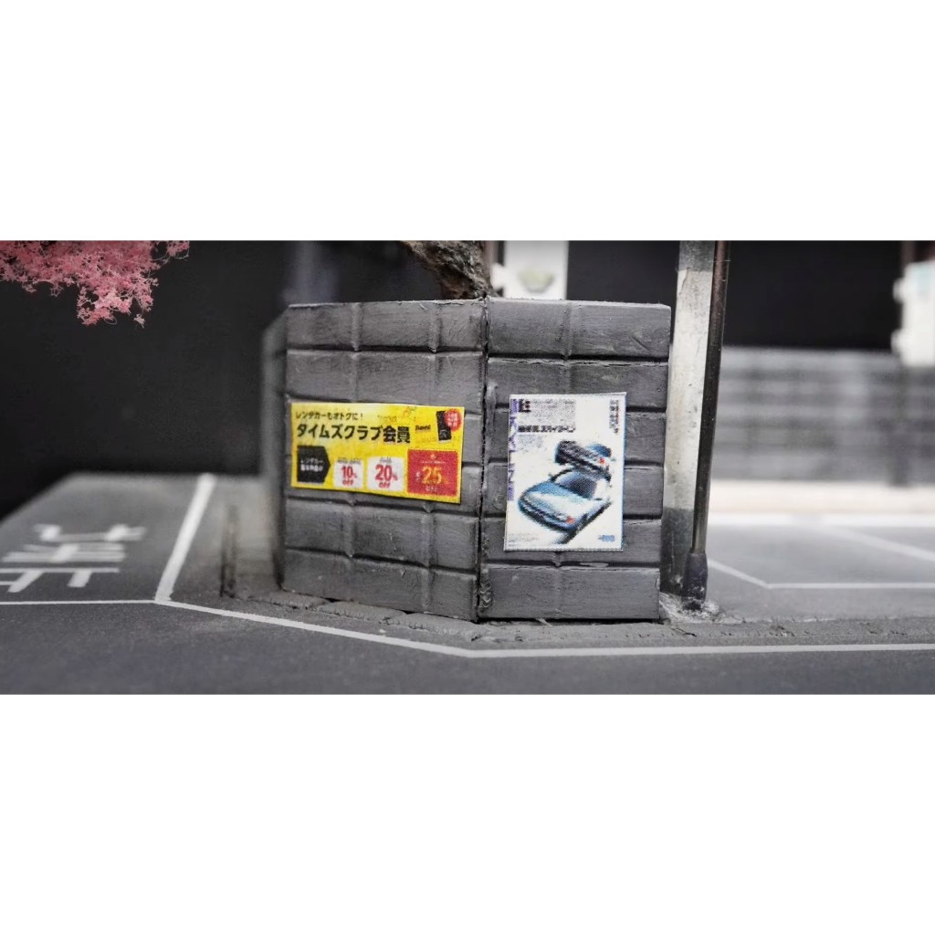Bộ sa bàn cho xe mô hình 1/64 Garage