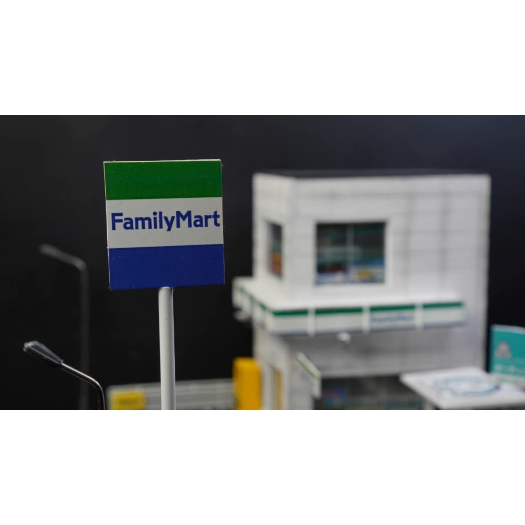 Bộ sa bàn cho xe mô hình 1/64 Familymart