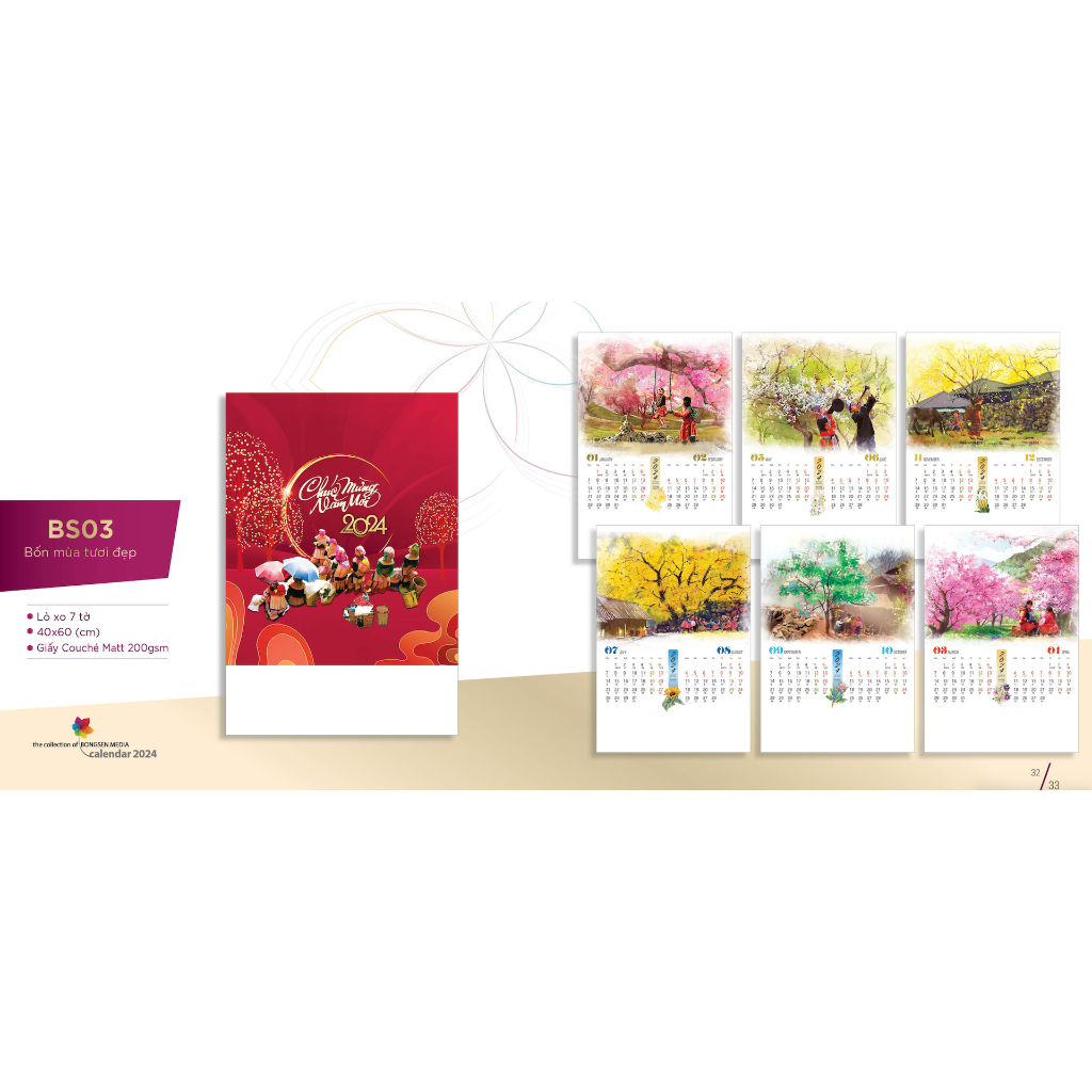 Lịch treo tường năm mới 7 tờ quà tặng Tết Nguyên đán HAPPY NEW YEAR WALL CALENDAR