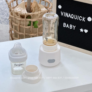 Máy Hâm Sữa Di Động Moaz BéBé MB-069 - VINAQUICK