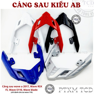 Cảng sau màu kiểu ab cho wave a 2017, wave rsx fi, wave s110, wave blade nhôm đúc nguyên khối