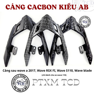 Cảng sau wave 2017, wave rsx fi, wave s110, wave blade nhôm đúc kiểu ab , cảng sau cacbon