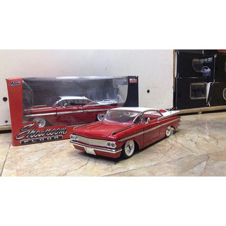 Mô hình xe cổ impla 1959 1:24