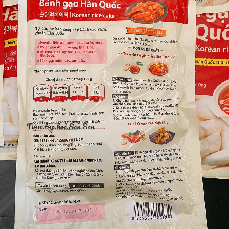 Bánh Gạo Tokbokki HÀN QUỐC O'Food gói 350g