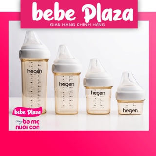 CHÍNH HÃNG Bình sữa Hegen PPSU 150ml - 240ml. FULL BOX