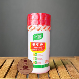 Bột làm mềm thịt knorr, 454g - meat tenderizer powder - bột đu đủ