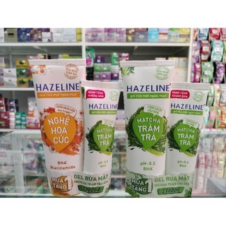 Sữa rửa mặt thiên nhiên Hazeline tuýp 100g tặng tuýp 40g