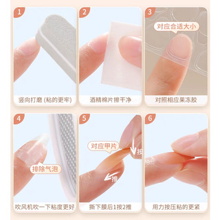 Set 10 miếng keo dán nailbox (Size Tay) MaiAnhNails