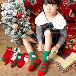 🌲🎄Tất Noel loại 1 đẹp🎄🌲🎄