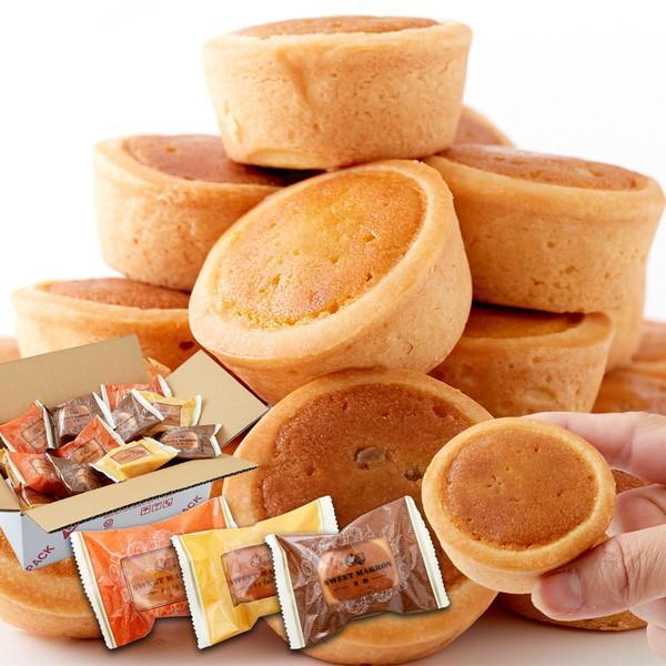 TẾT 2024 Bánh Tart Hạt dẻ vị đường nâu, siro lá phong, caramel Sweet Marron Hộp 10 Cái