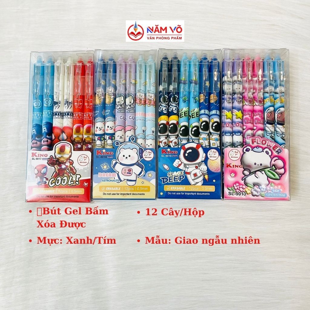 HỘP 12 Cây Bút Viết Gel Bấm XÓA ĐƯỢC Ngòi 0.5mm Hình Phi hành gia, Người Nhện, Marvel, Iron Man [ Mẫu Ngẫu Nhiên ]