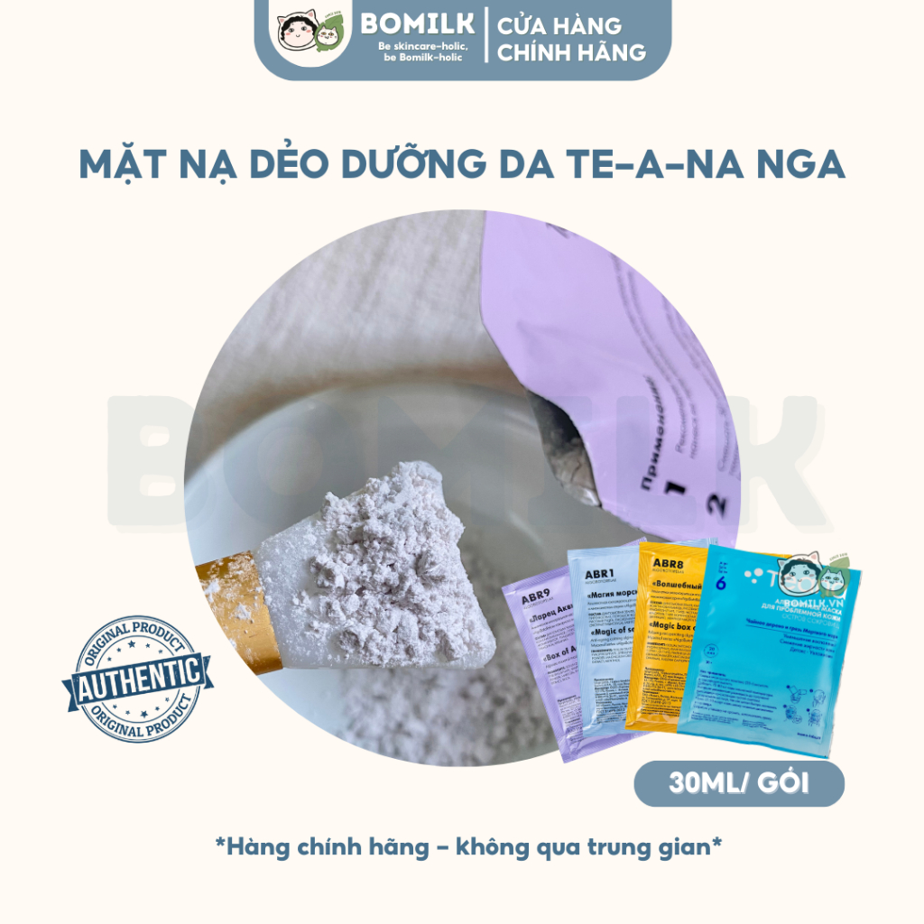 Mặt nạ dẻo tảo biển Algobo mask Nga