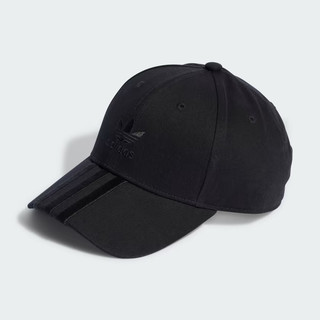 Mũ lưỡi trai adidas logo ba lá thêu nổi - màu đen