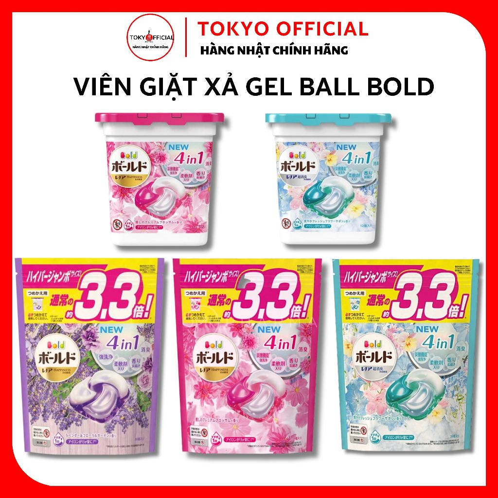 Viên Giặt Xả Gel Bold Ball Nhật Bản 36 Viên Giặt Sạch Quần Áo, Lưu Hương Thơm Lâu, Mẫu Mới 4D 4 in 1