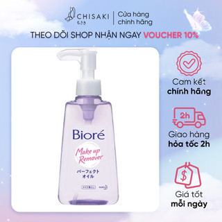 Dầu Tẩy Trang Bioré Makeup Remover Perfect Oil 150ml