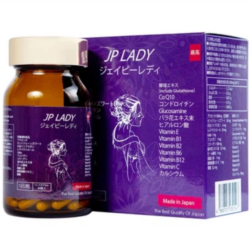 Viên uống Jpanwell Jp Lady hỗ trợ phụ nữ tiền mãn kinh (60 viên)