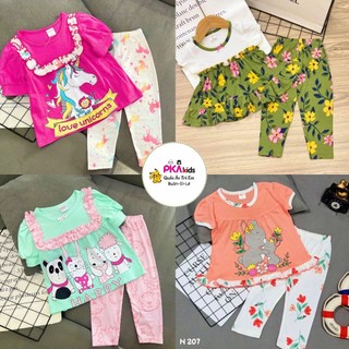 Bộ babydoll borip tay ngắn quần dài nhún bèo vạt áo siêu xinh cho bé gái từ 10 đến 22kg-FREESHIP