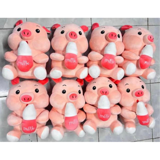 Gấu bông lợn ôm bình sữa size nhỏ