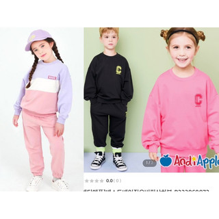 Bộ nỉ da cá andiapple xuất hàn lỗi nhẹ