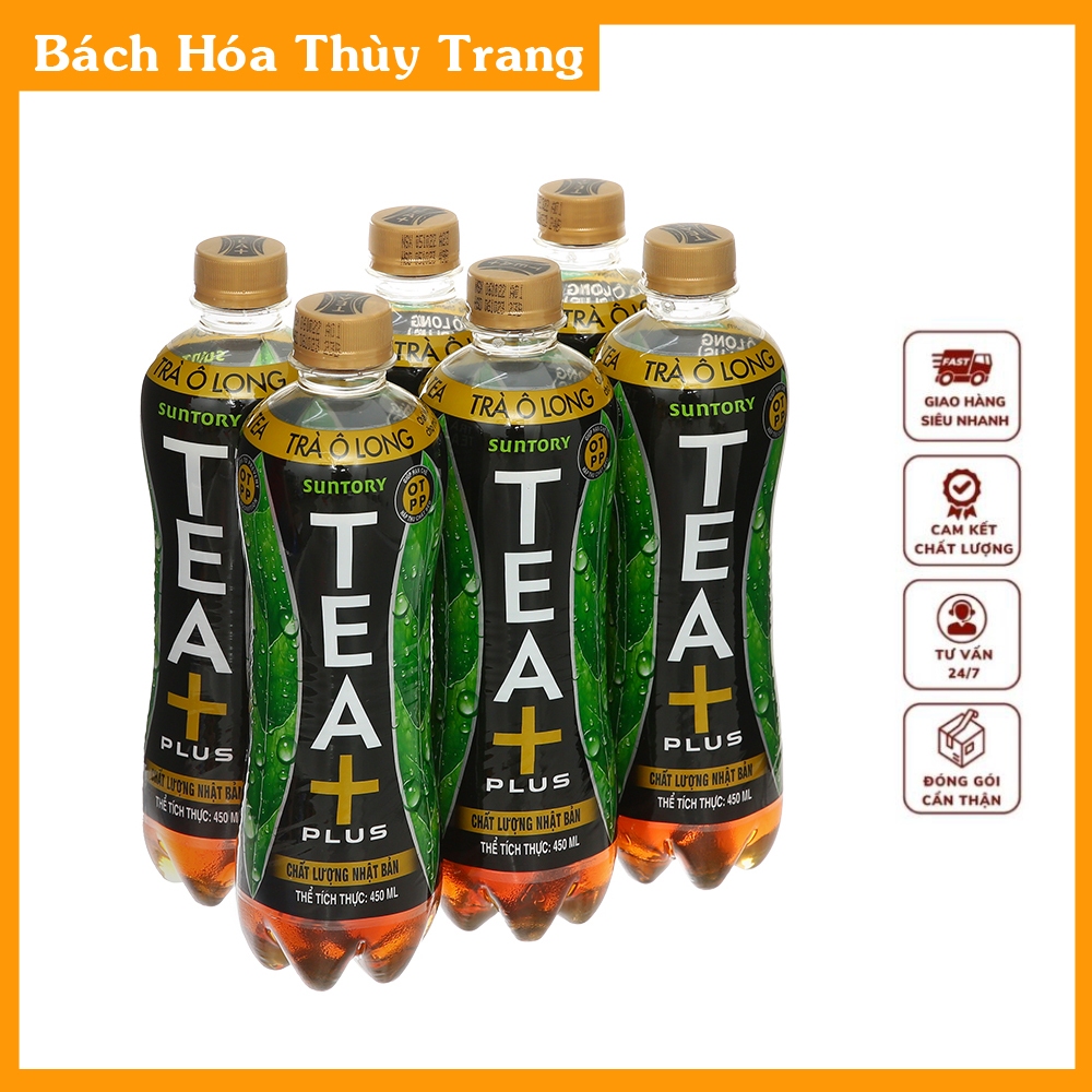 Trà Ô long Tea+ plus chai 455 (lốc 6 chai)