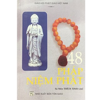 Sách - 48 pháp niệm phật