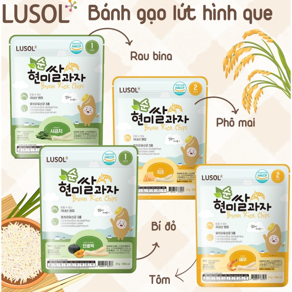 Bánh ăn dặm gạo lứt bổ sung lợi khuẩn Lusol cho bé từ 6 tháng tuổi - ALADDINVINA