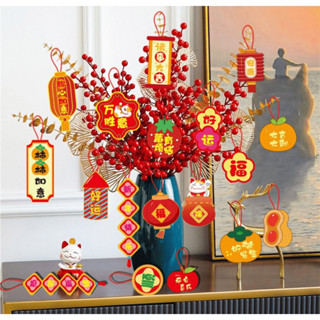 Set 72 Dây Treo Trang Trí Tết 2024 Hình Rồng, Trang Trí Chậu Cây Năm Mới, Thẻ Treo Tài Lộc Trang Trí Cây Mai,Đào