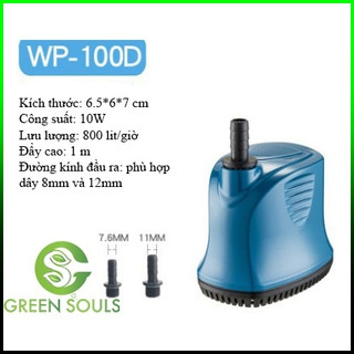 Máy Bơm Chìm Hút Đáy 360 độ SOBO WP-600D / 700D