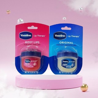 (Chính hãng) Son Dưỡng Môi Vaseline 7g
