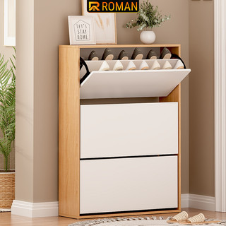 Tủ giày thông minh 3 cánh lật gỗ MDF cao cấp thương hiệu Roman -  RO20