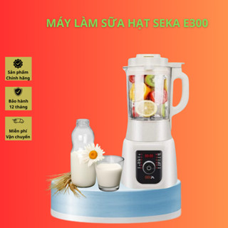 GORUN Máy Làm Sữa Hạt SEKA E300 1.75 lít 12 chức năng xay nấu đa năng, cối thủy tinh an toàn bh 12th