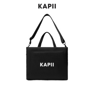 Túi tote nam nữ KAPII Delicate Big Bag - Black