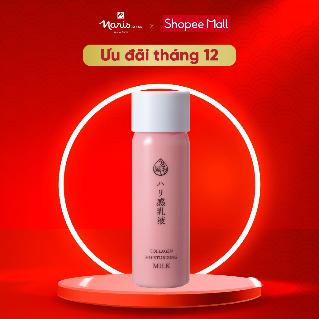 Sữa Dưỡng Ẩm Chống Lão Hóa Triple Collagen Naris Uruoi  Moisturizing Milk 150ml