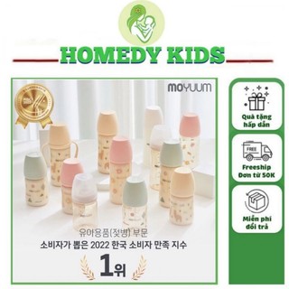 Bình sữa moyuum họa tiết, Hàng Nội địa Hàn quốc,hỗ trợ thay núm cho bé