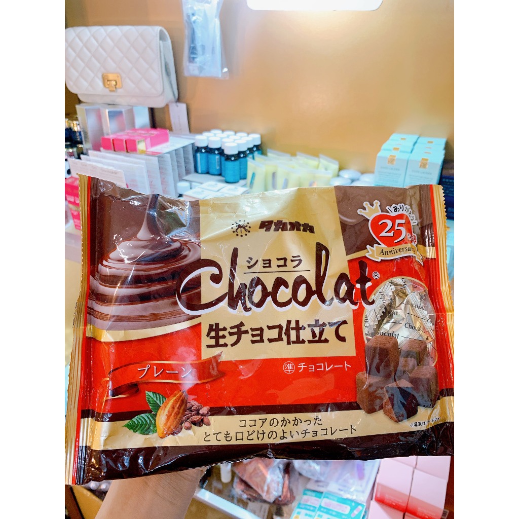 NaMa Chocolate Takaoka Nhật