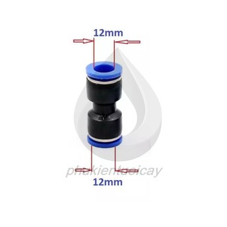 Nối thẳng phun sương, khí nén PU ống 12mm
