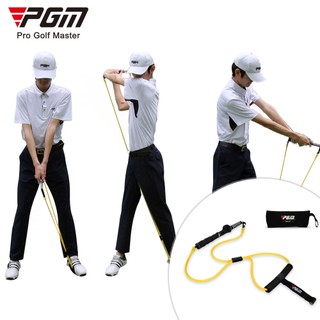 Dụng cụ tập swing - pgm jzq018 swing puller