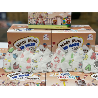 🌿[Thùng 100chiếc] Khẩu Trang 3D Kids Nhật Minh_Khẩu Trang Kháng Khuẩn Cho Bé Yêu