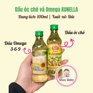 Dầu óc chó. Dầu Omega 369, Dầu macca ép lạnh KUNELLA (100ml) Đức