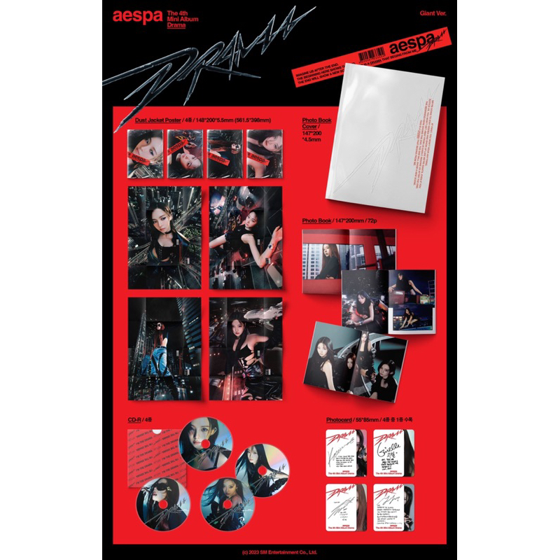 Album Aespa Drama có sẵn được chọn mem