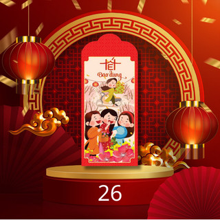 Quà tặng lì xì TẾT 2024