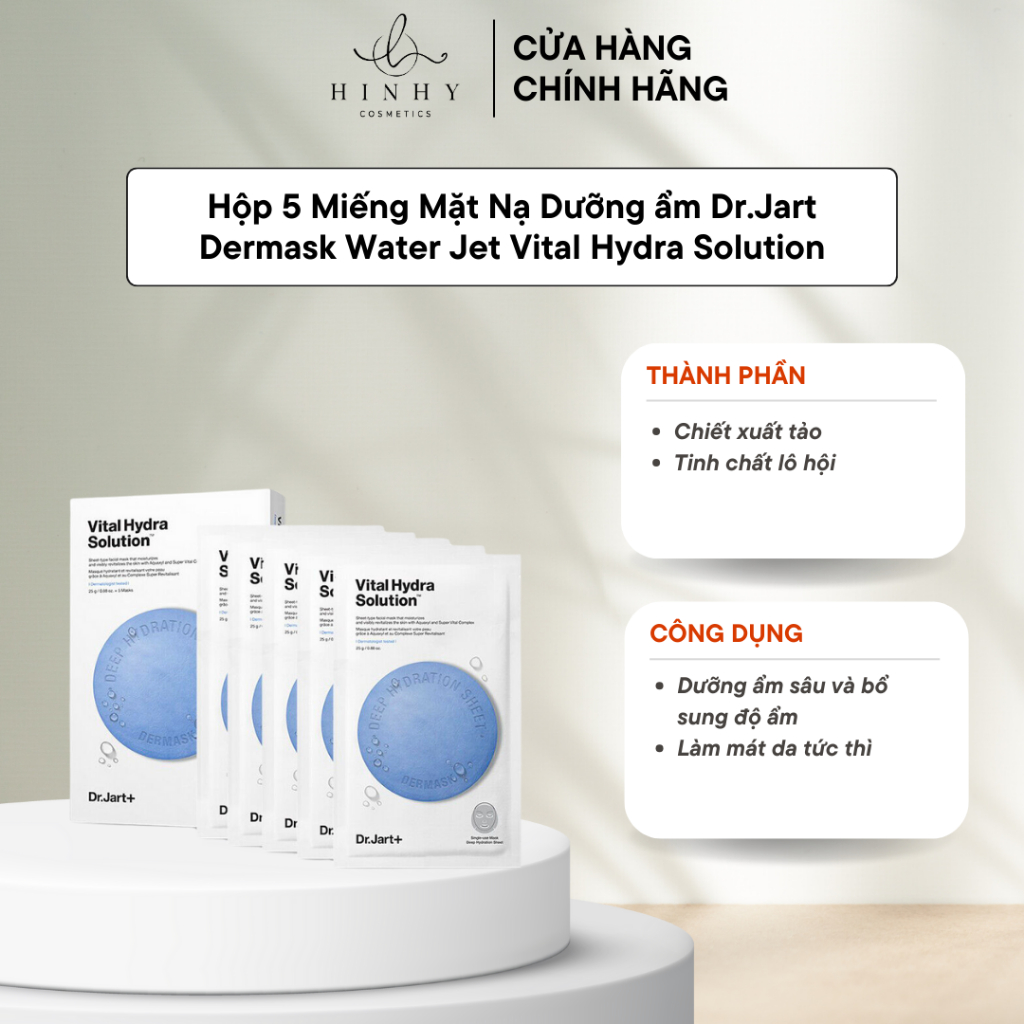 Hộp 5 Miếng Mặt Nạ Dưỡng ẩm Dr.Jart Dermask Water Jet Vital Hydra Solution