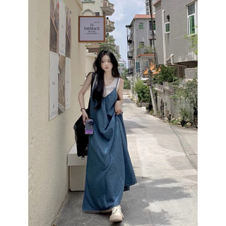 (Sẵn, Hỏa Tốc) Đầm Hai Dây Dáng Dài Denim