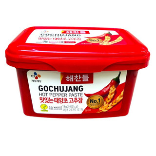 Tương ớt gochujang hàn quốc cj hộp 1kg