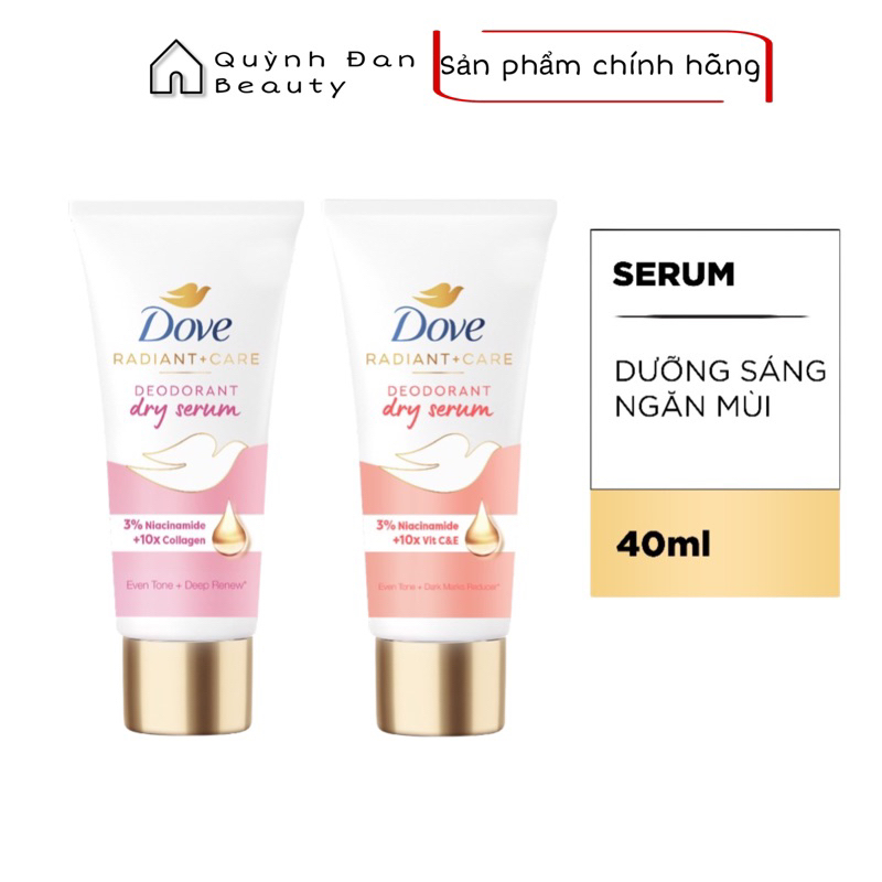 Kem khử mùi Dove tinh chất serum dành cho nữ dưỡng da sáng mịn 40ml