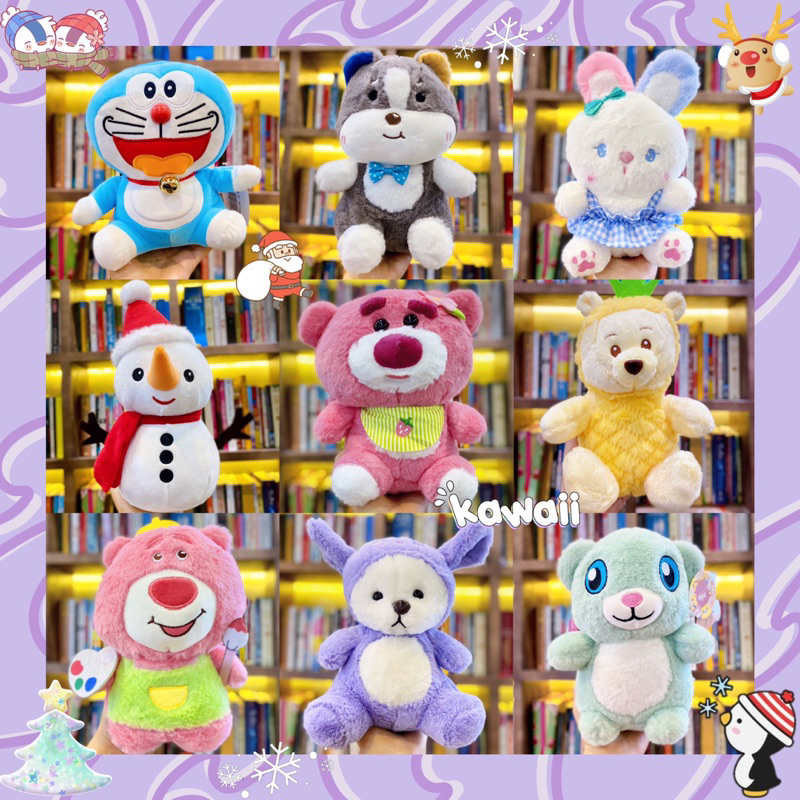 ⭐️ Link 6 ⭐️ Gấu bông hài hước độc lạ 20-25cm ⭐️ Tổng hợp 30 mẫu thú bông dễ thương cho bé và bạn bè gia đình bí lạc